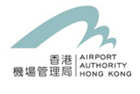 HK International Airport禮品案例