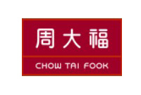 Chow Tai Fook周大福禮品案例